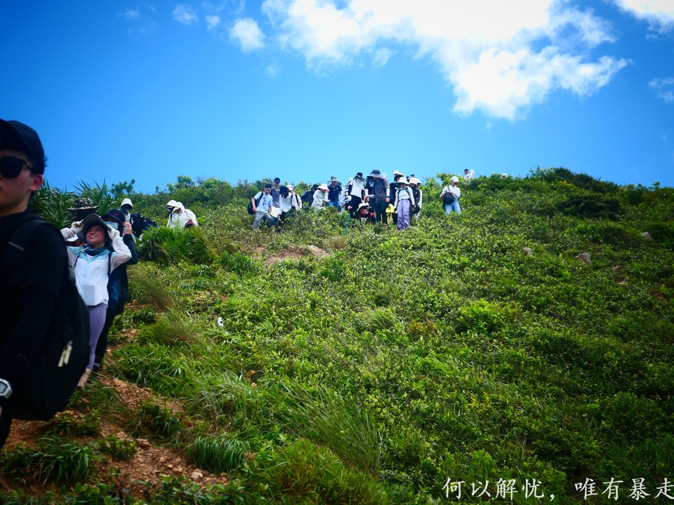 天文台20220709 (1)