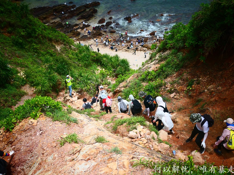 天文台20220709 (3)