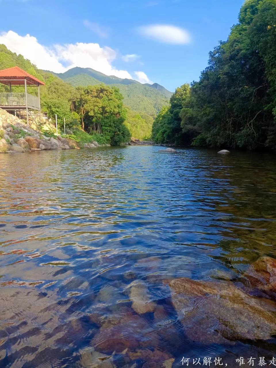 打银坑泡潭溯溪 02