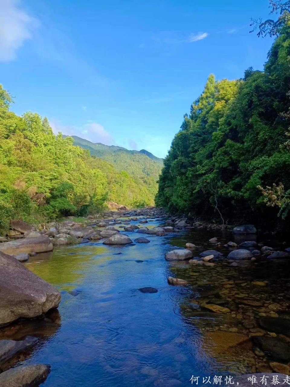 打银坑泡潭溯溪 03