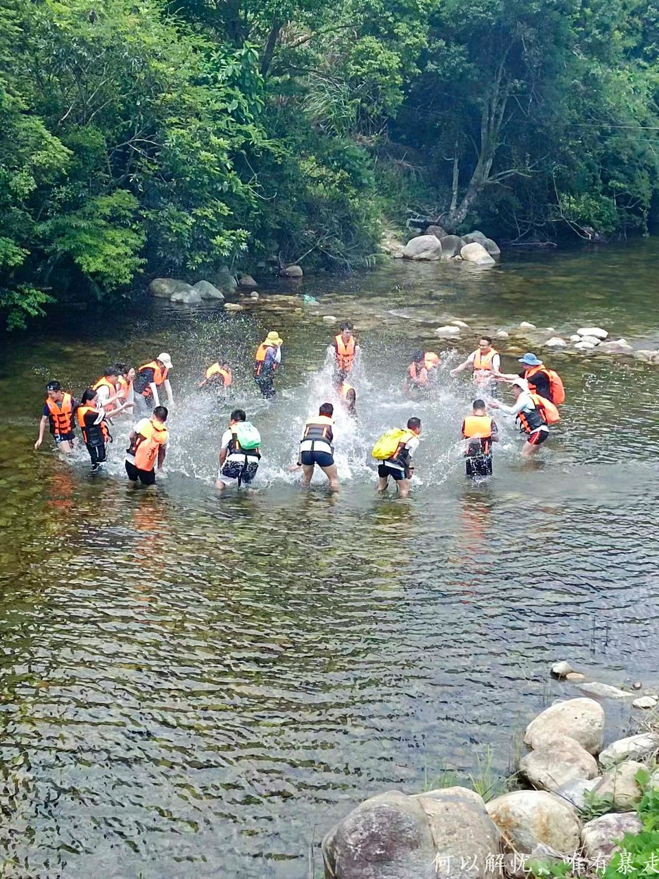 打银坑泡潭溯溪 05