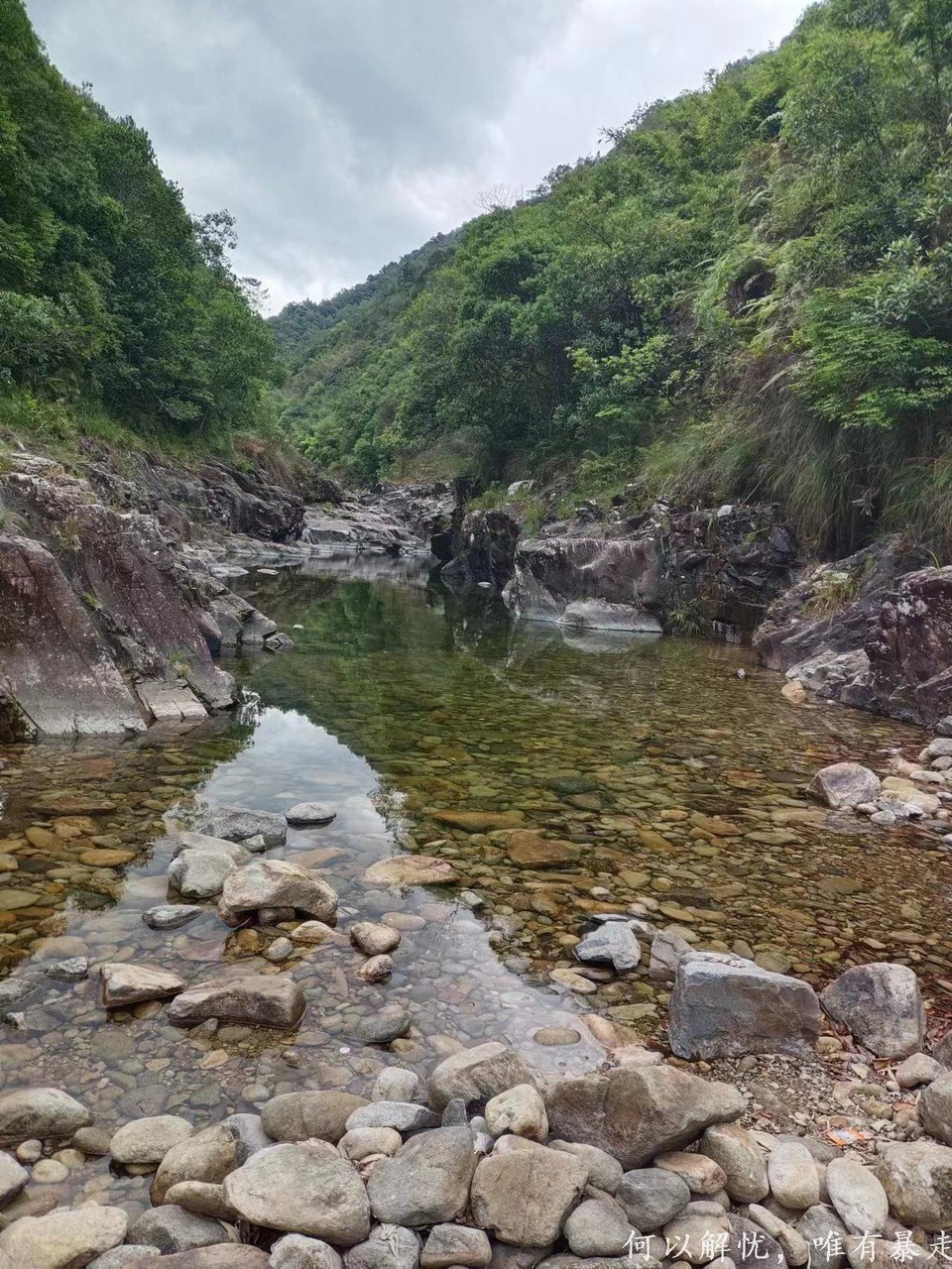 打银坑泡潭溯溪 06