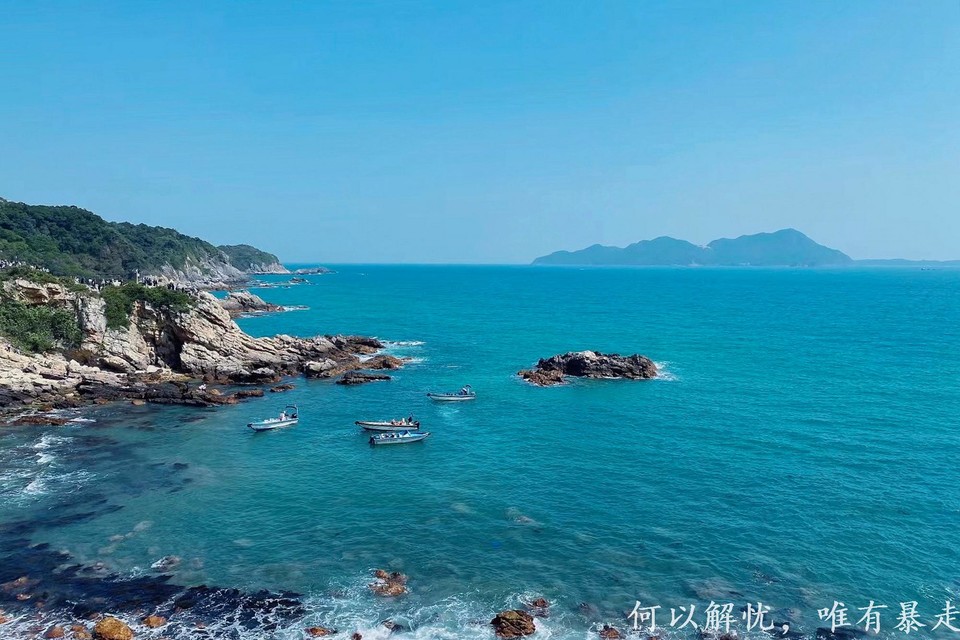 东西冲 (1)