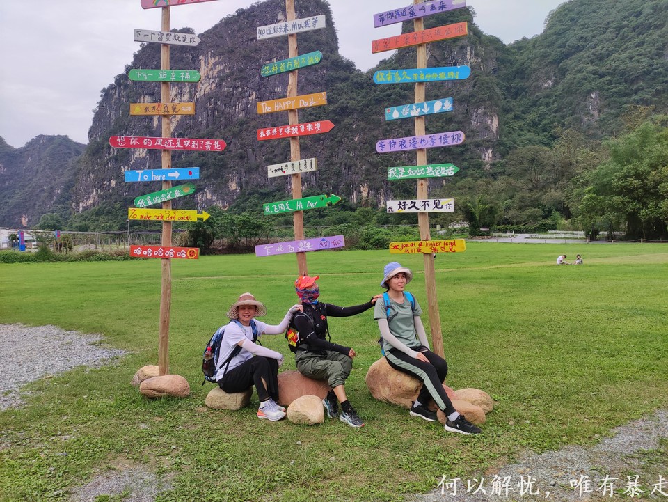 微信图片_20230514215015