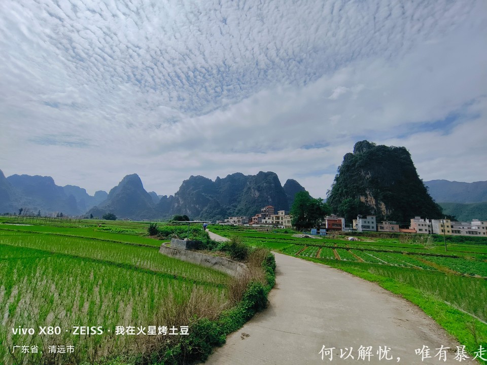 微信图片_20230514215318