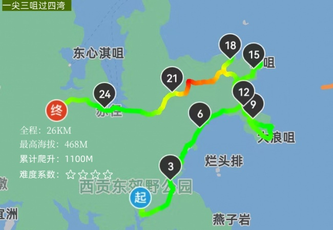 1739786943662087022.bmp 微信图片_20250217174614.jpg_temp.bmp