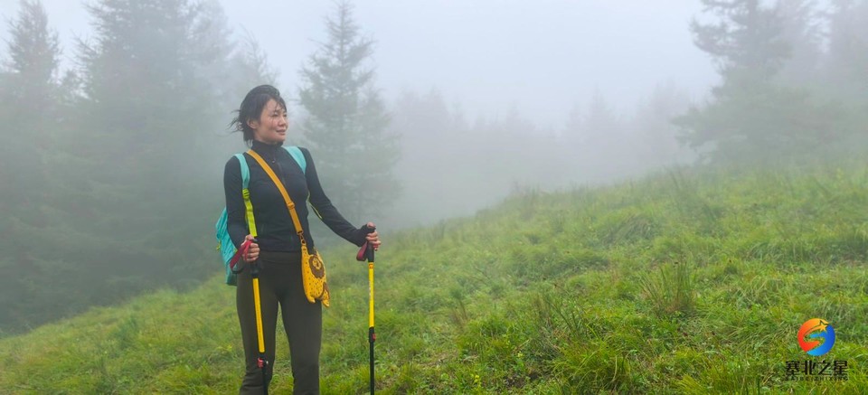 IMG_20240810_113552_2