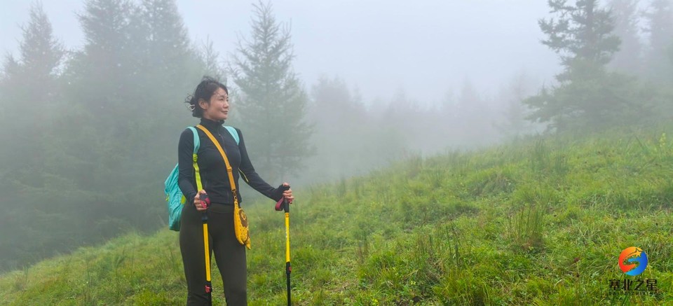 IMG_20240810_113550_1