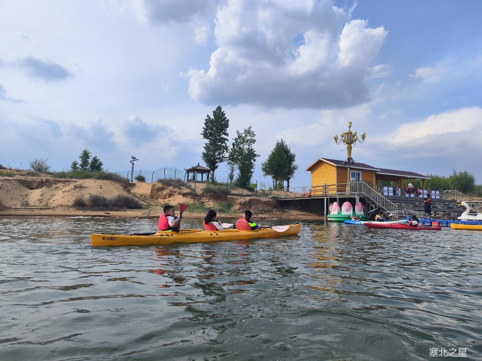 IMG_20220521_163550_1