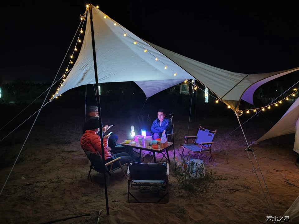 03994f84df41955bfa6fbd7eb776c26