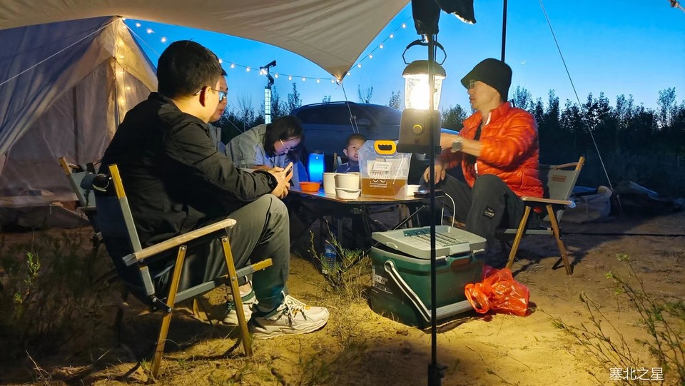 e32a10305f1153f3d1e14f036de4bee