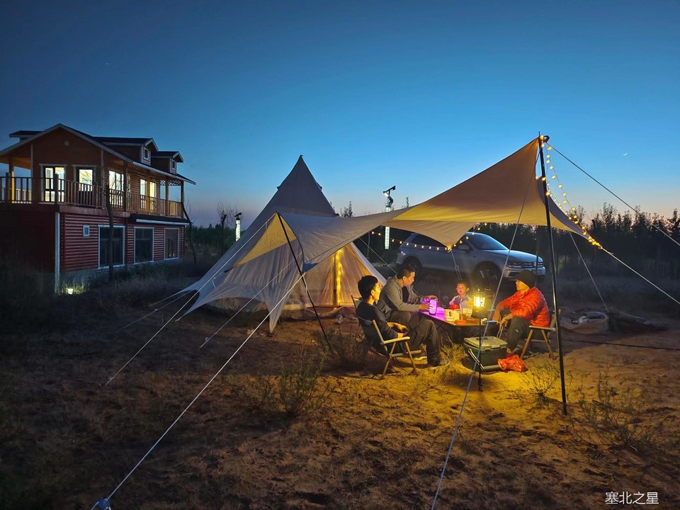 b5810eddbfa1a0629fd90f65eb23d3b