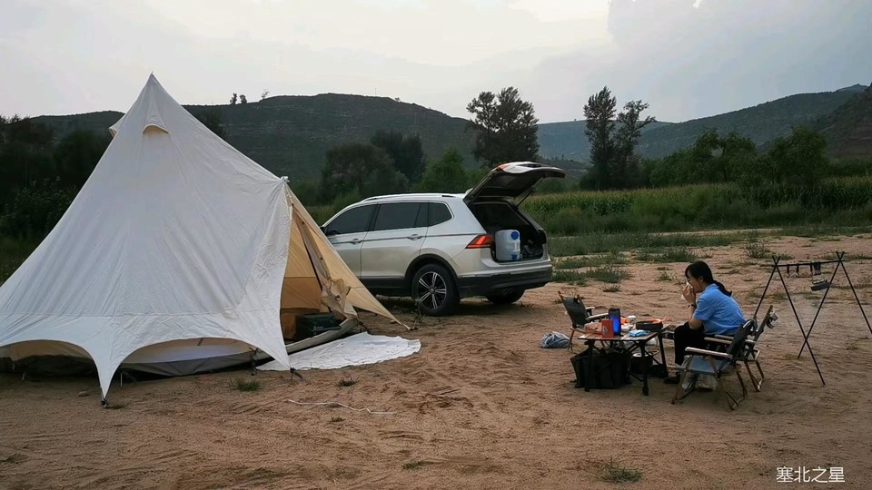 af4bec50c8b8bfdbf7d62ed858095b7