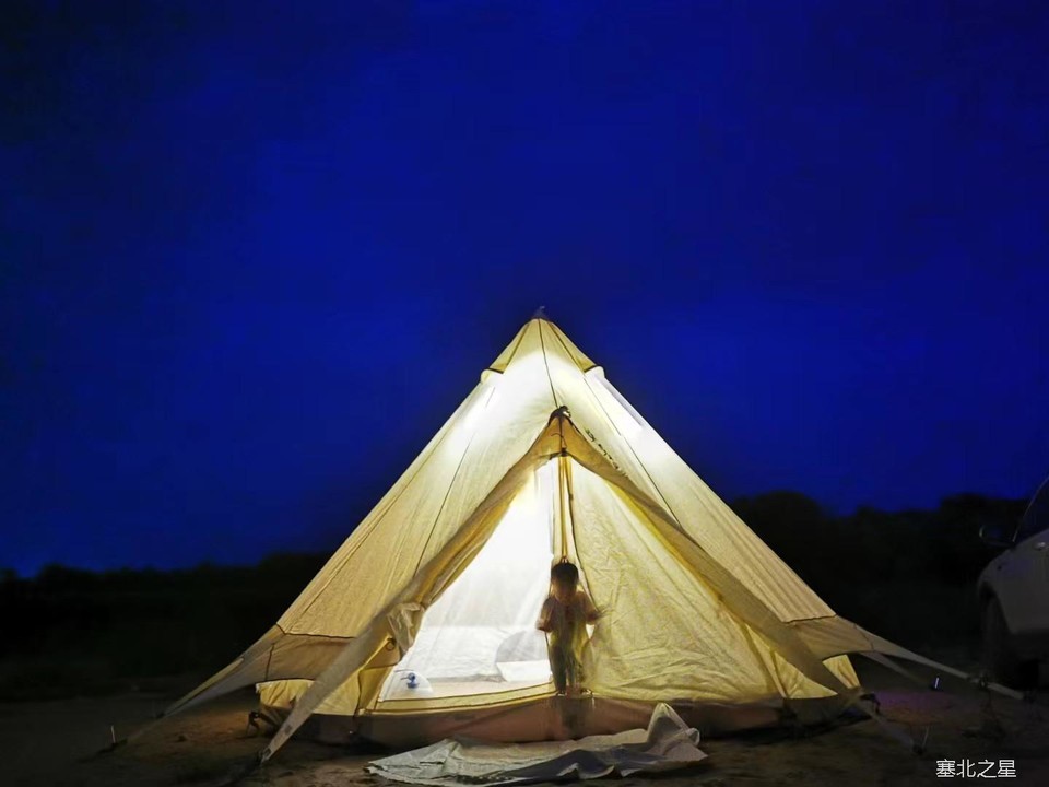 854168896baaa9ad0142c99e38e800b