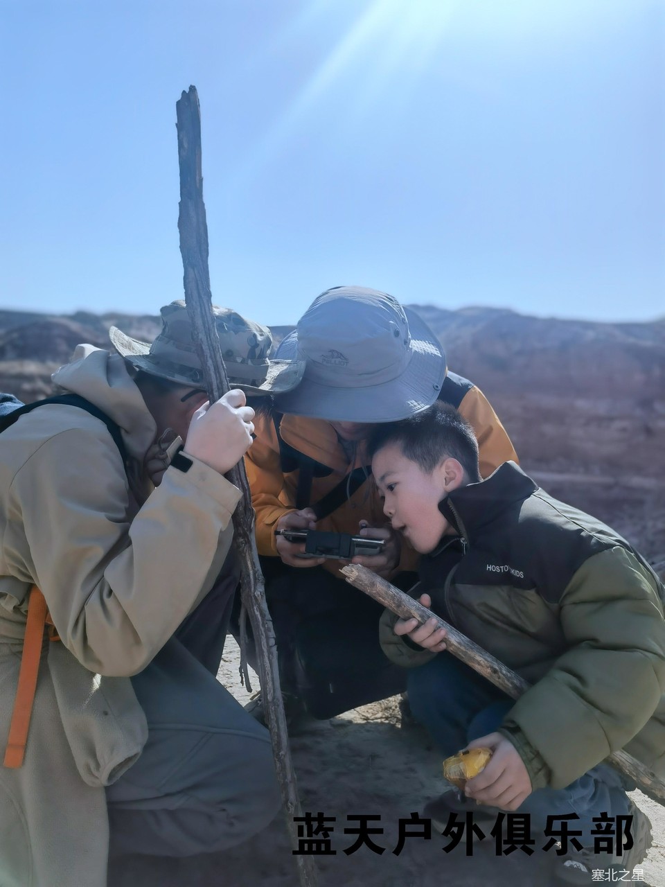 655a098c0220555a0c65cd2f52c1e3e