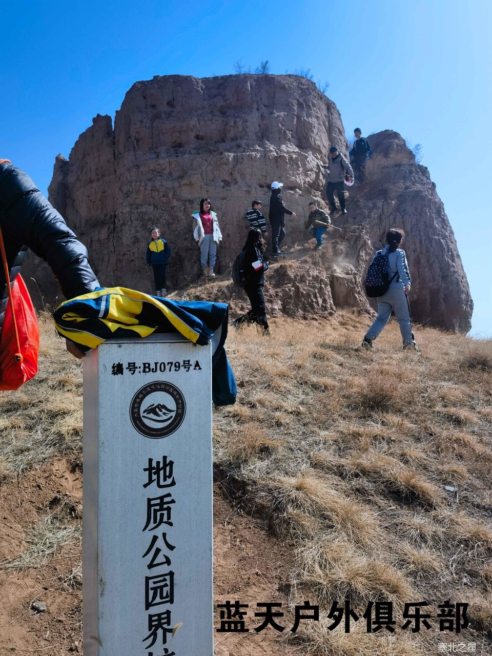 d4ecf906b1c2627277a17d2a971219e