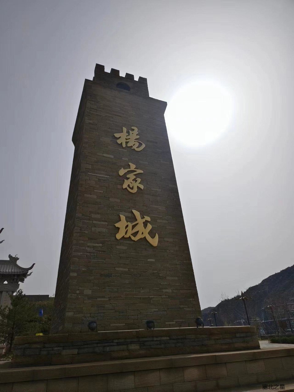 5f75b28271527b50630965c185d575a