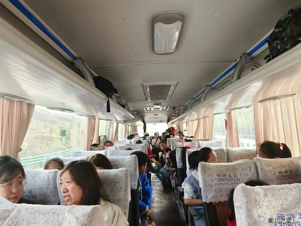 148ae8890753c5340448329b31f5b00