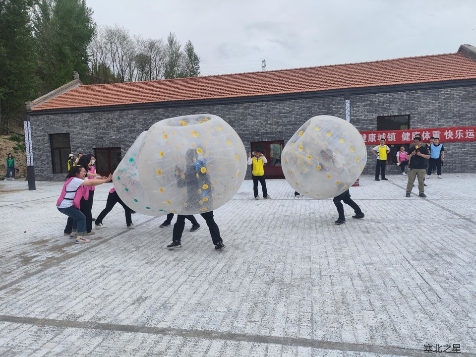 c65c7730247c6939ebdb900f8493ba1