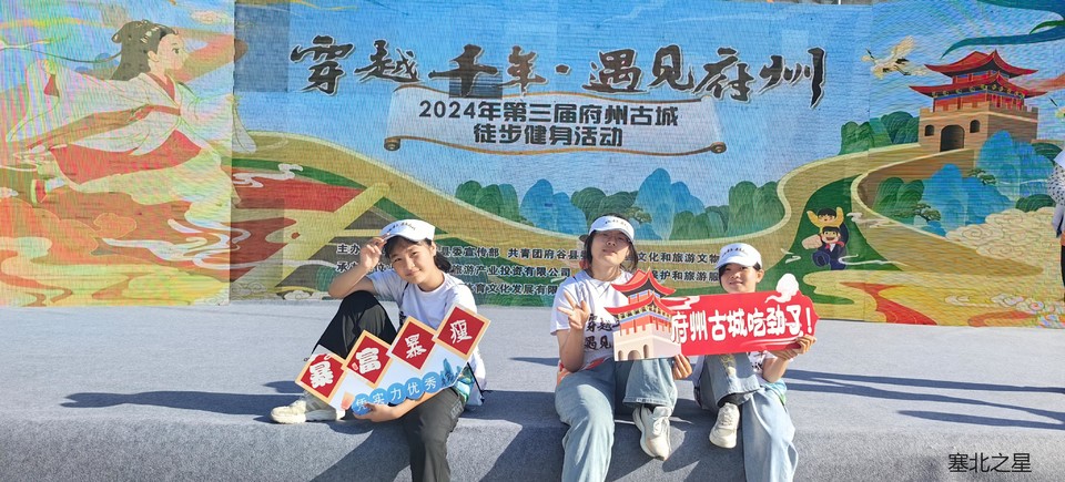 1bd83f01a29555ea699d0874f8d4cae