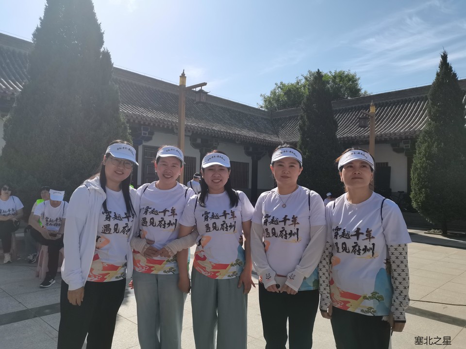 5b0bba485b239468046e3232075db33