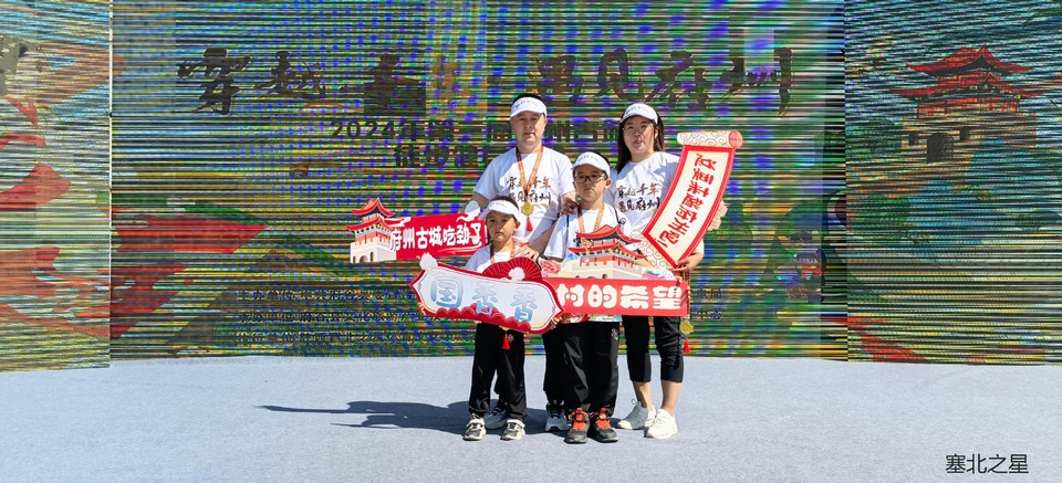 8d47638fea8edae018acc5d2a16256a