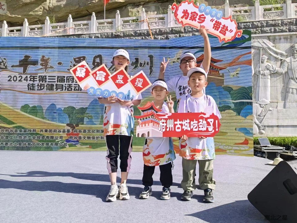 21ee48f9facb31605b86674d97b58a1