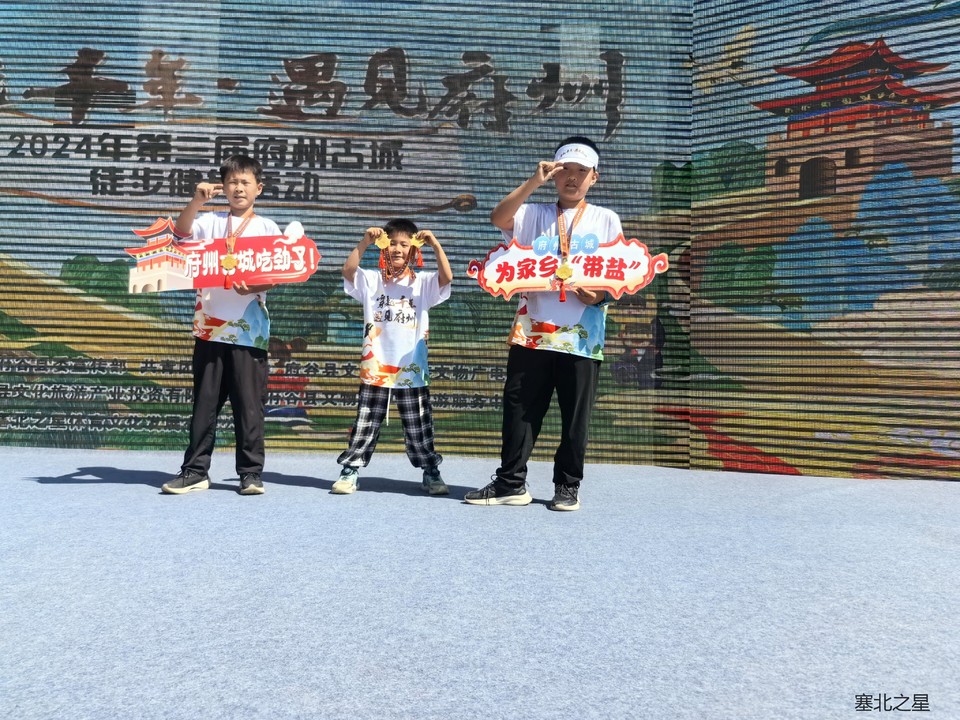 70e42536d6fb86cd3ef7e2698a205e8