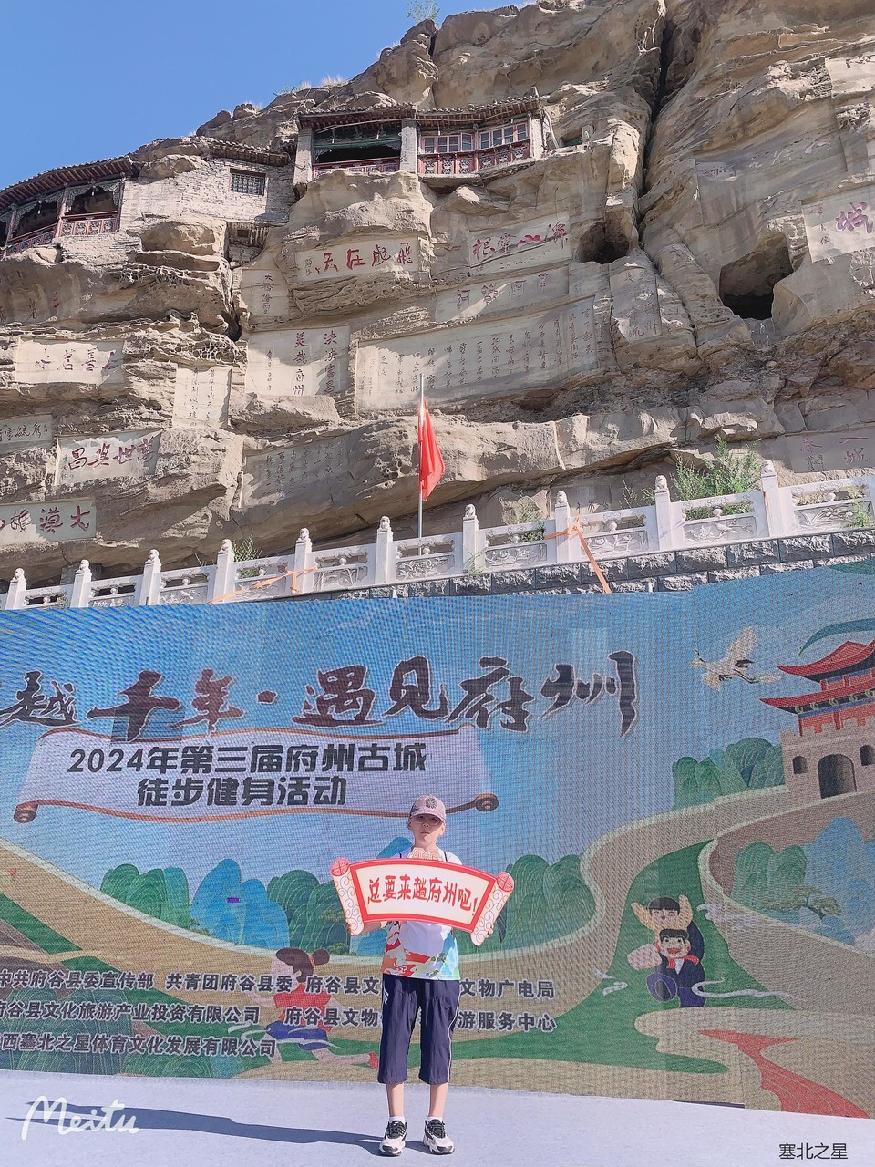 510ddeba9591e88829d2803f86b4239