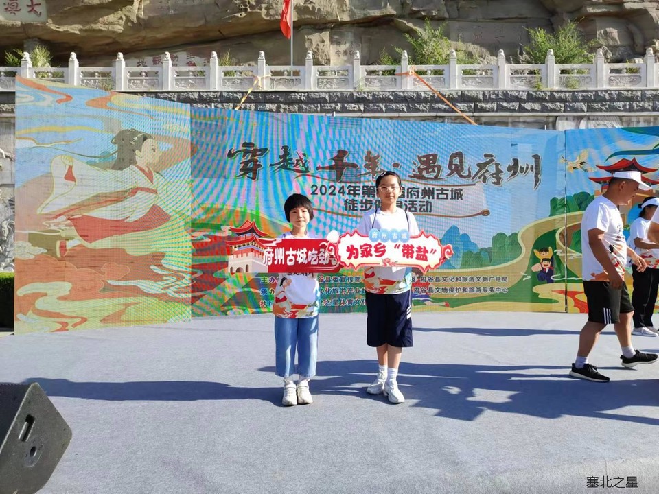 778cddf850dc8addd8f3a5ebe251279