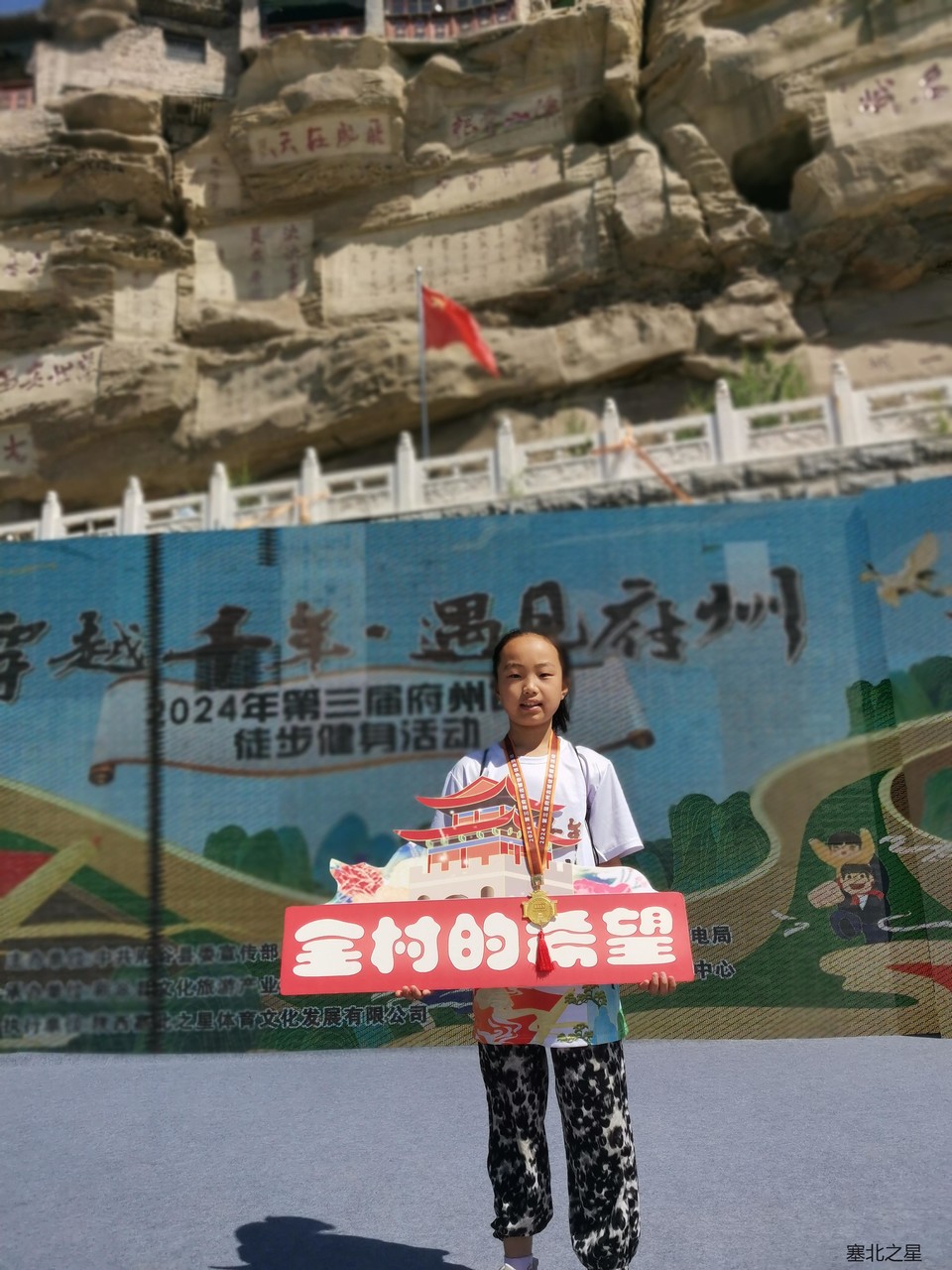 860d1a50453a15cd078f62dd74c6744