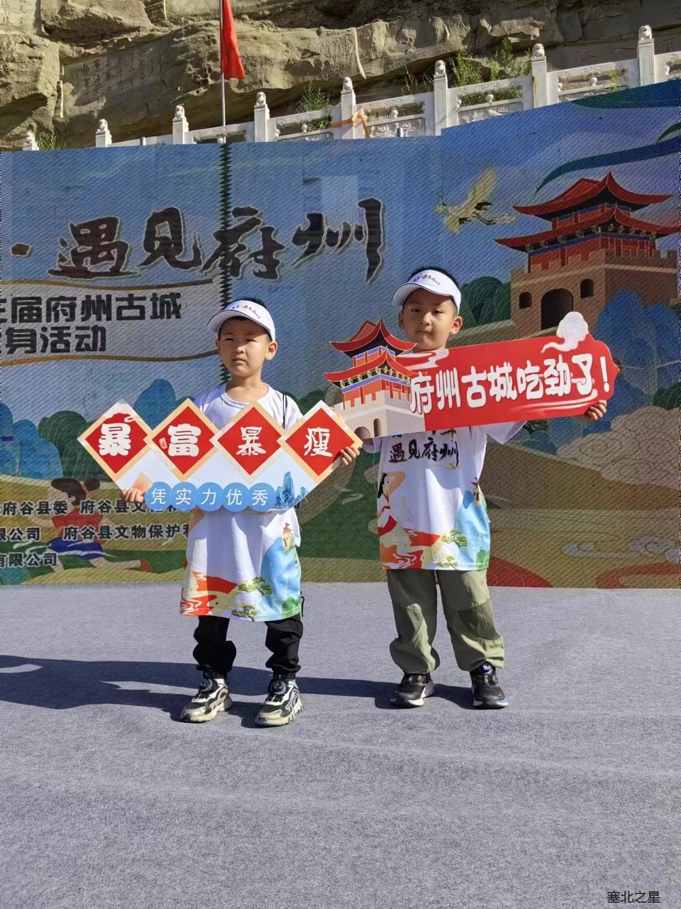 4298d1411cefff12709f4e43fabd279