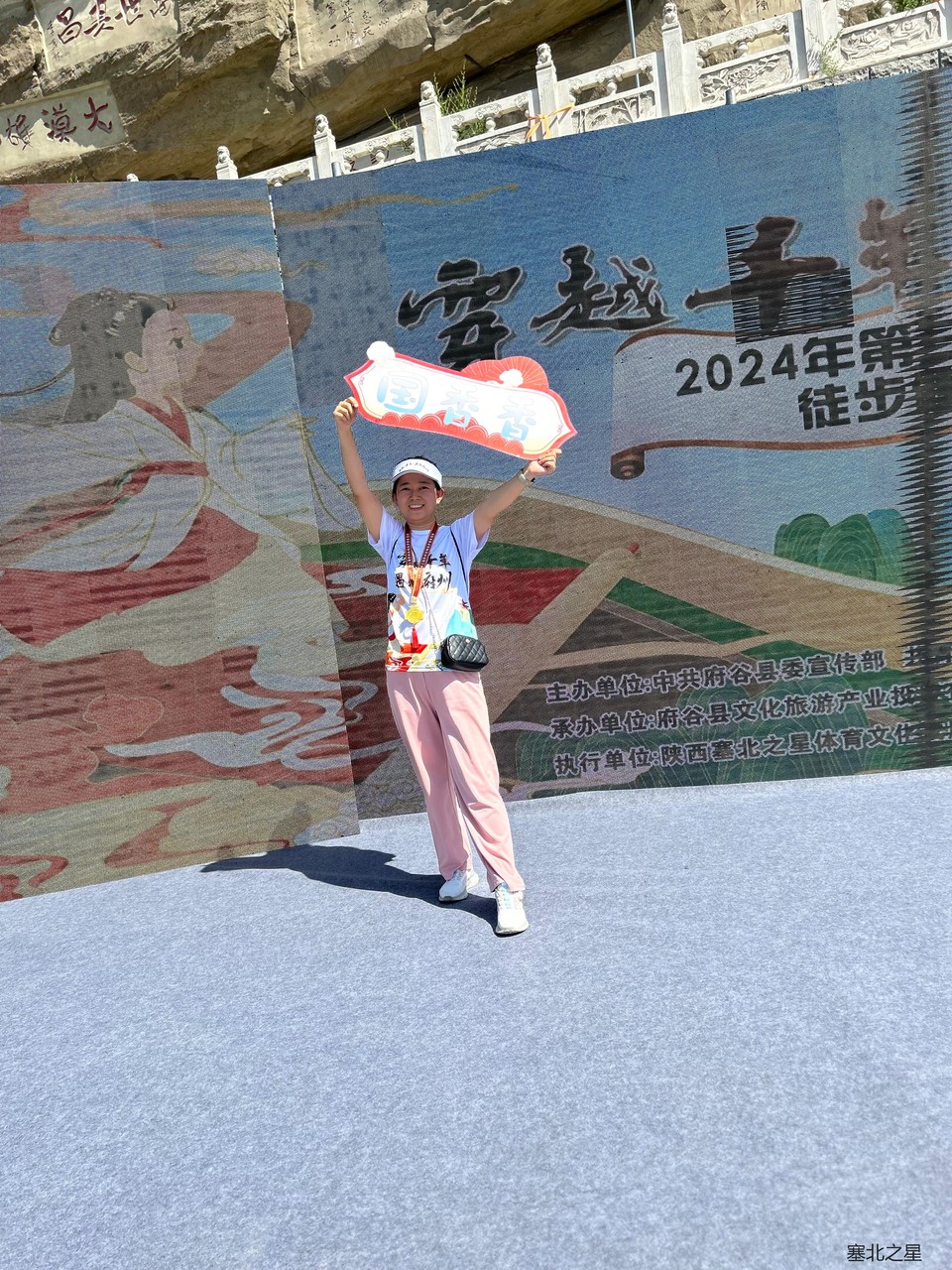 07273bb9ac78a657507f745202754b4