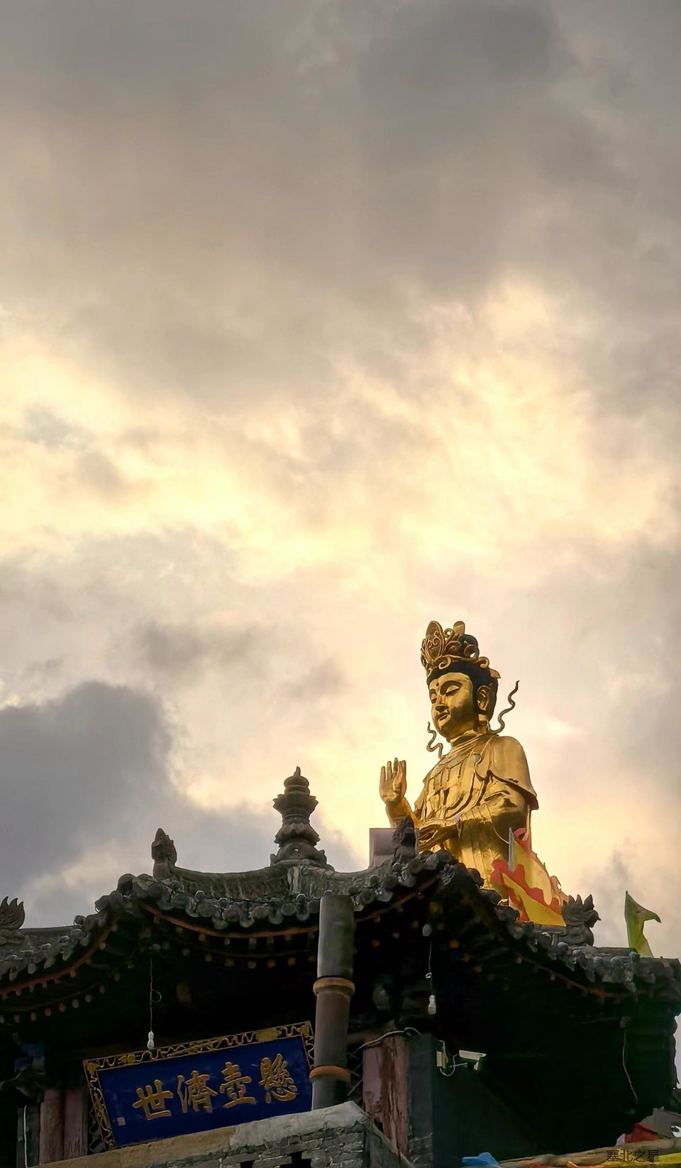 7643fa78c5a7206c155119235daea87