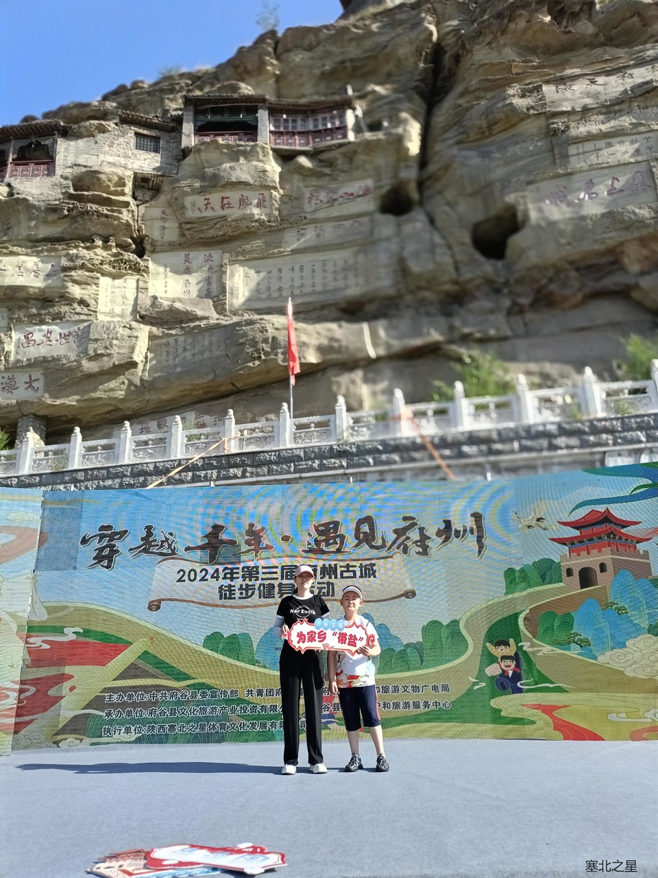 de7eaa98a05994caa11bb0d6bad5774