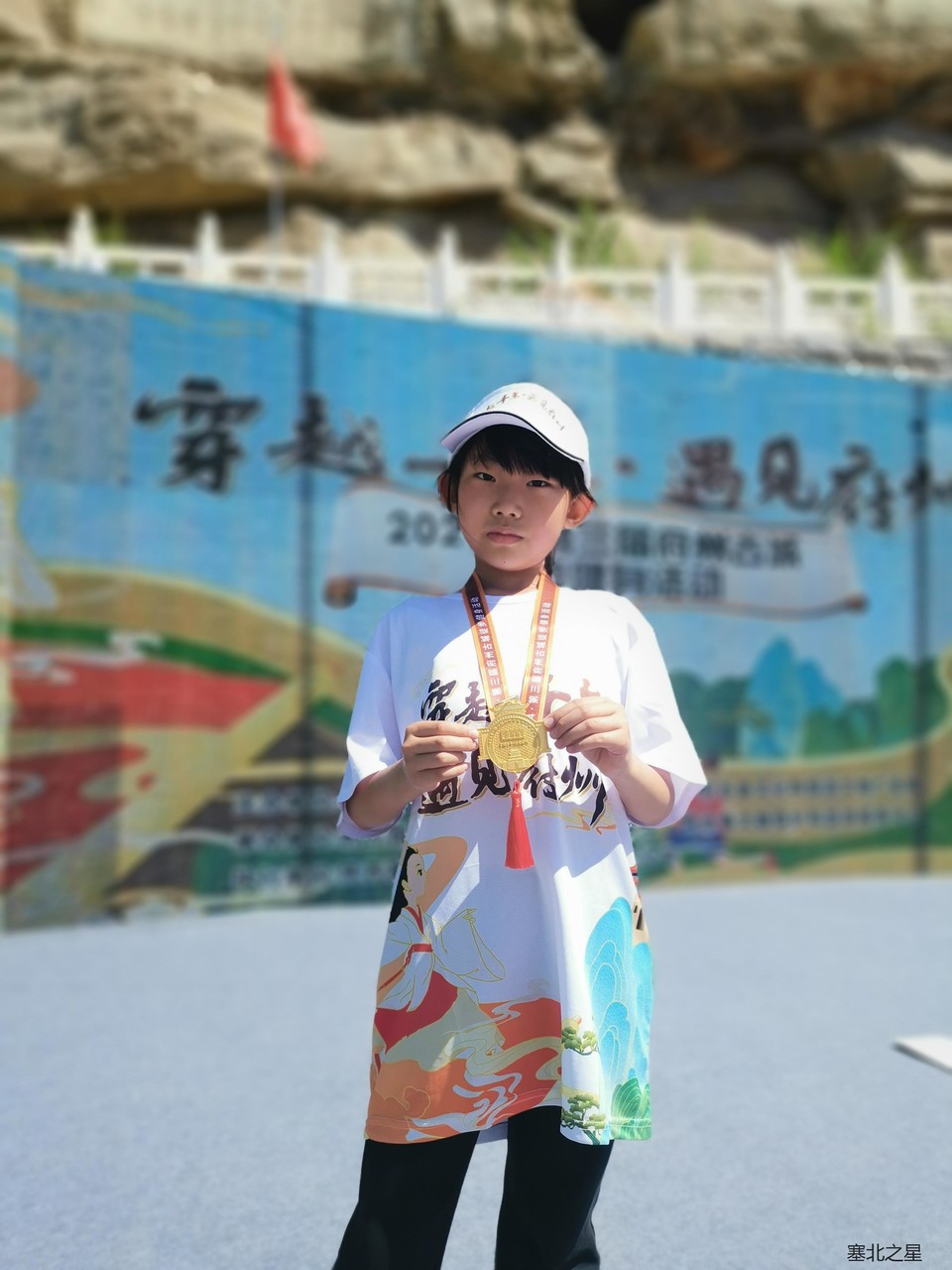 de84a25d2fabe8bea4b290dcd812cb5