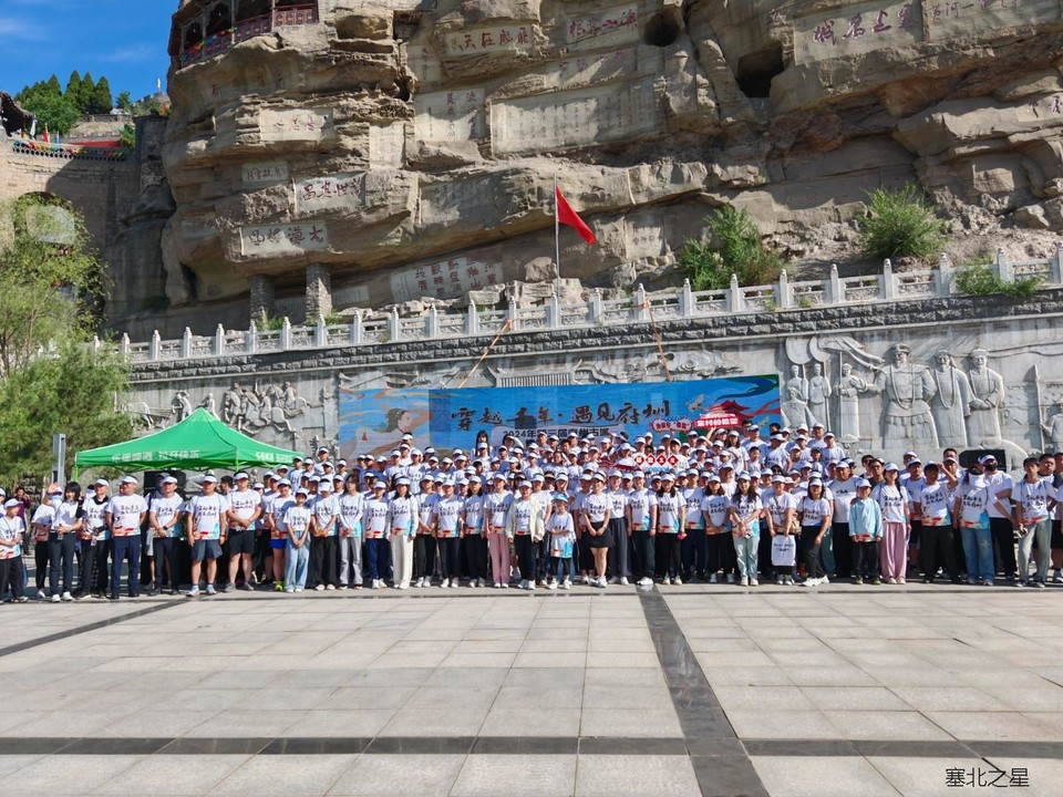 mmexport1717908457440