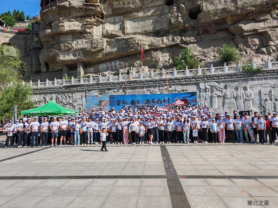 mmexport1717908453032