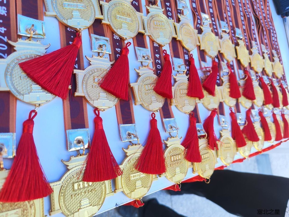 07345f099064695958cf9a81082406a