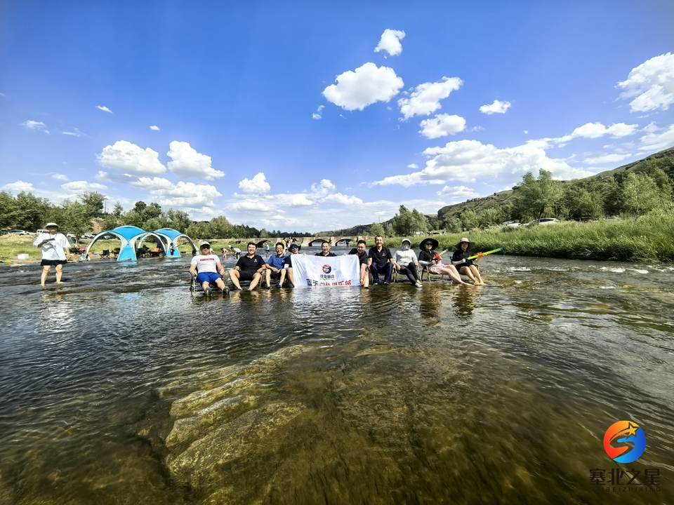 IMG_20240629_153656_1