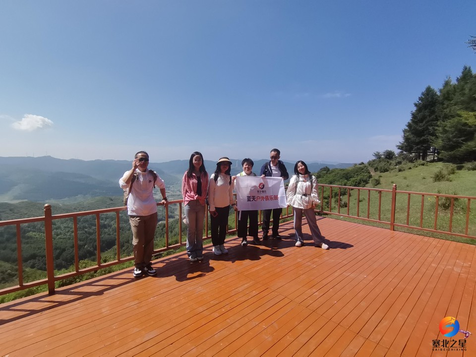 微信图片_20240706194728