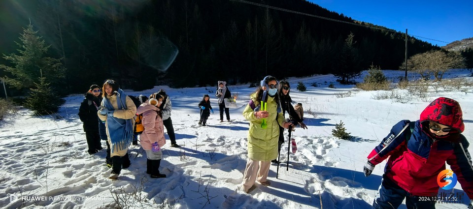 0bfc7f99ed9f4280880c85ff8e3bcf57