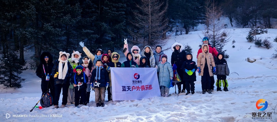 98a9f70936b2c84b78996cba5c8f8201