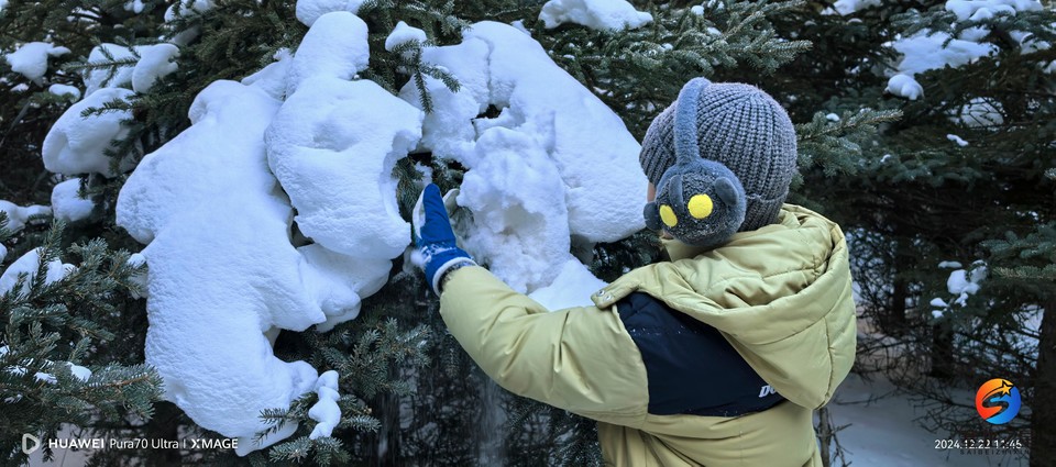 f686e62e76d21dfd69e66feeb3d13b23