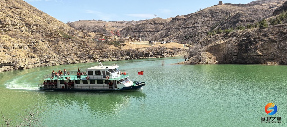 IMG_20250405_131945_1