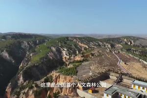 少年行 | 徒步野猪林 自然科普