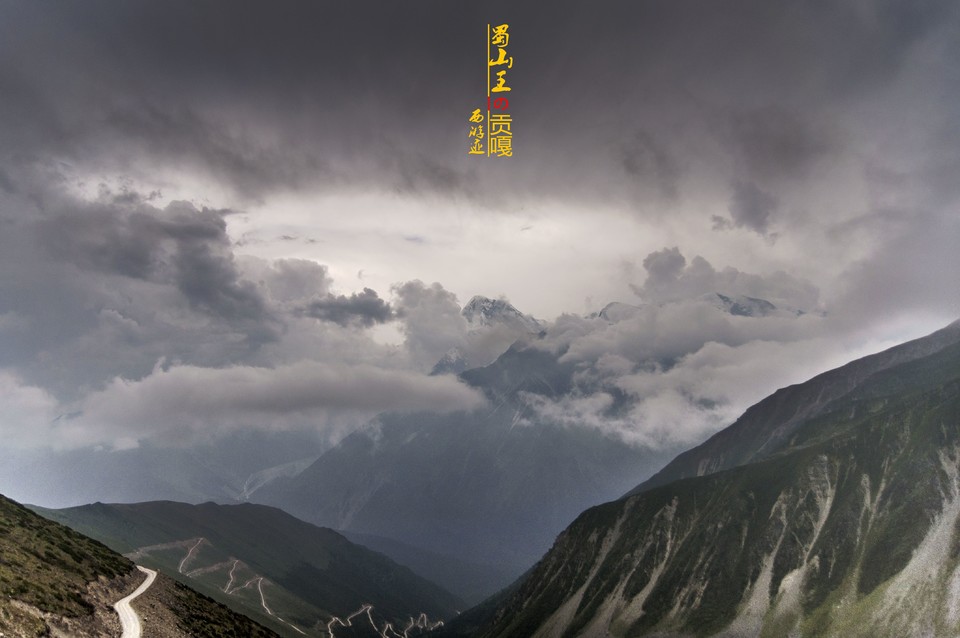 QQ图片20160831171346