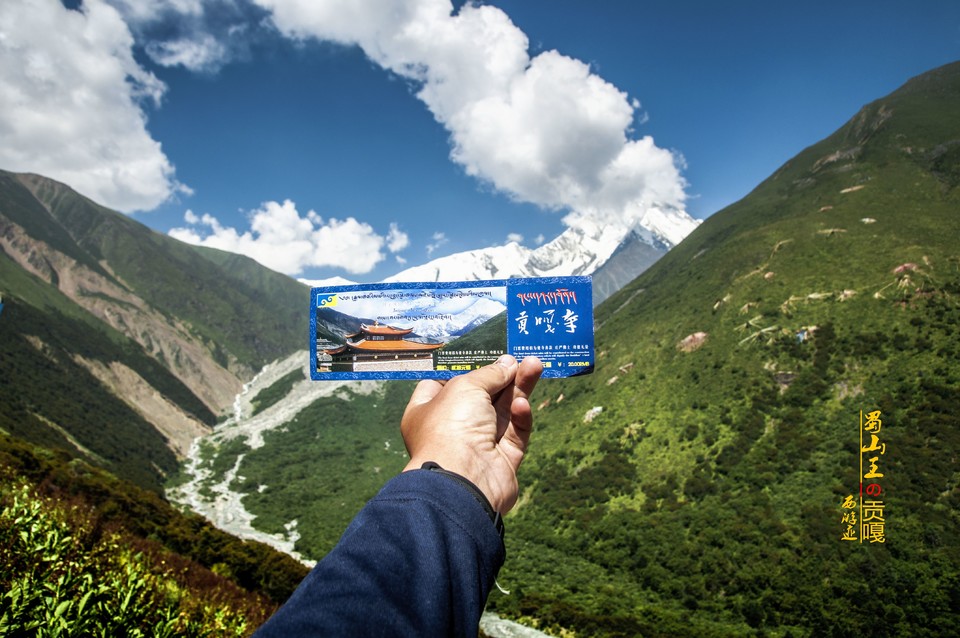 QQ图片20160831171502