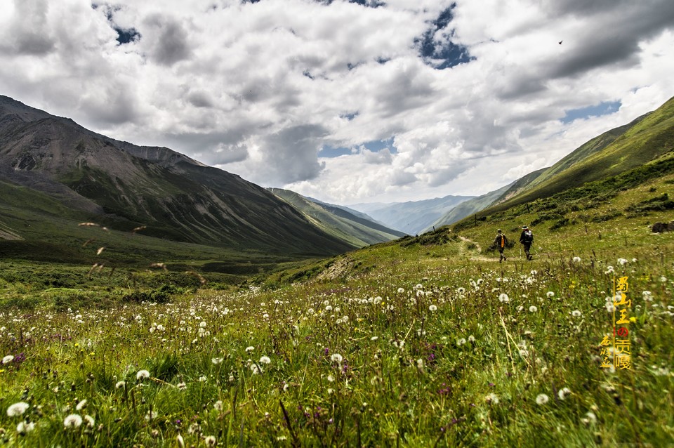 QQ图片20160831171635