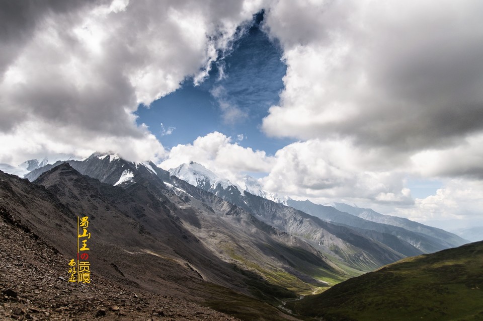 QQ图片20160831171705